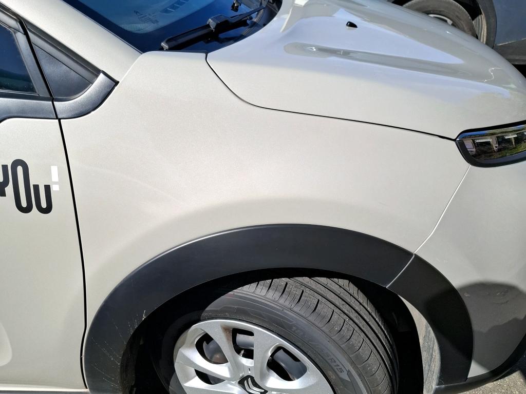 Citroen C3 PureTech 83 ch BVM5 You 2024