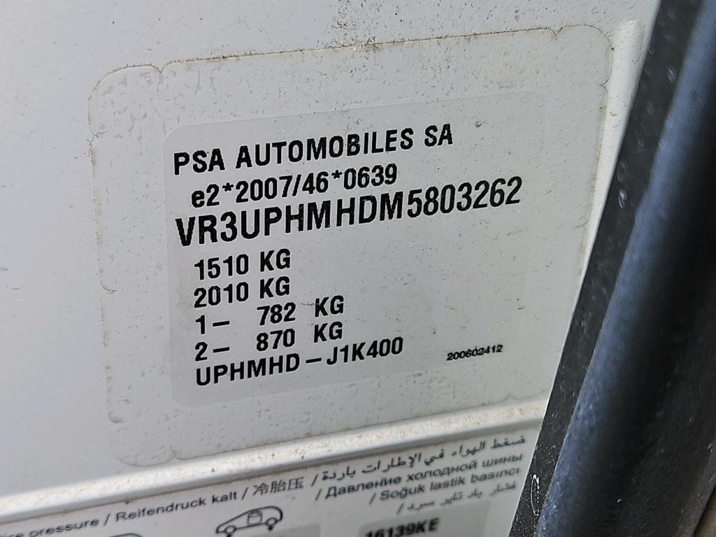Peugeot 208 PURETECH 75 S&S BVM5 PREMIUM PACK 2021