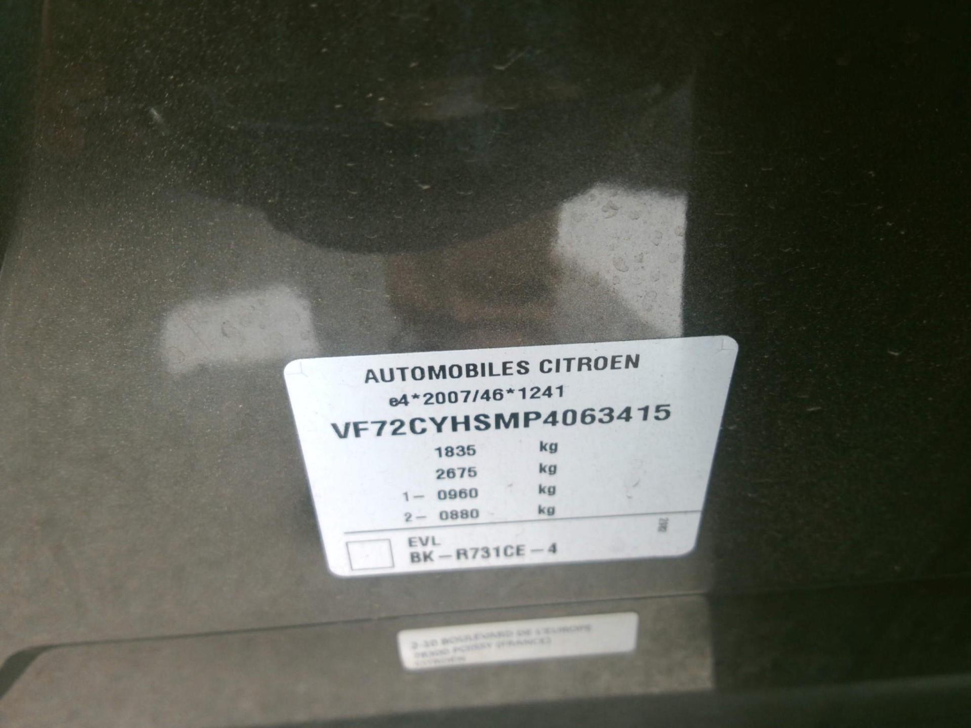 Citroen C3 Aircross BlueHDi 110 S&S BVM6 Shine 2023