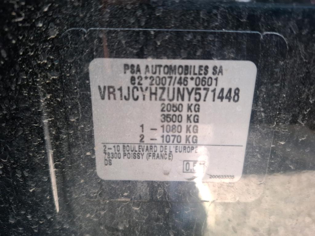 DS DS7 Crossback BlueHDi 130 EAT8 Bastille 2022