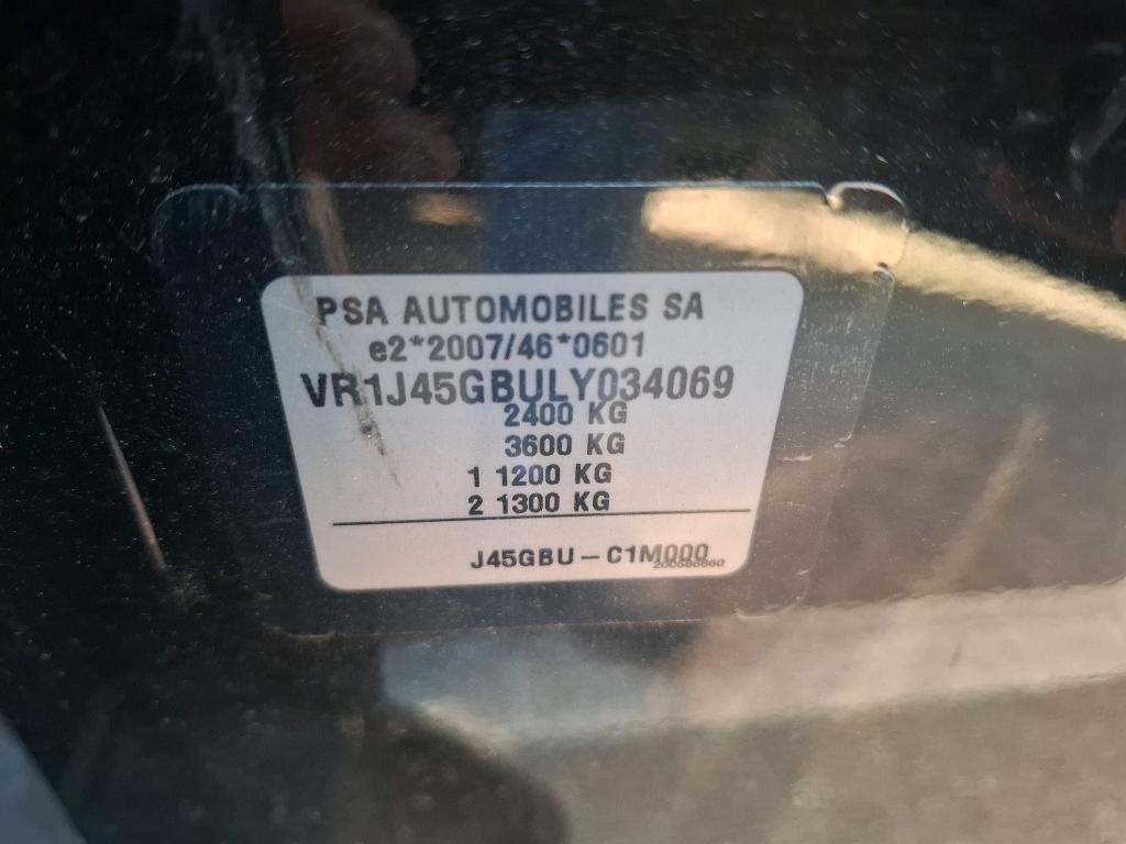 DS DS7 Crossback Hybride E-Tense 300 EAT8 4x4 Louvre 2021