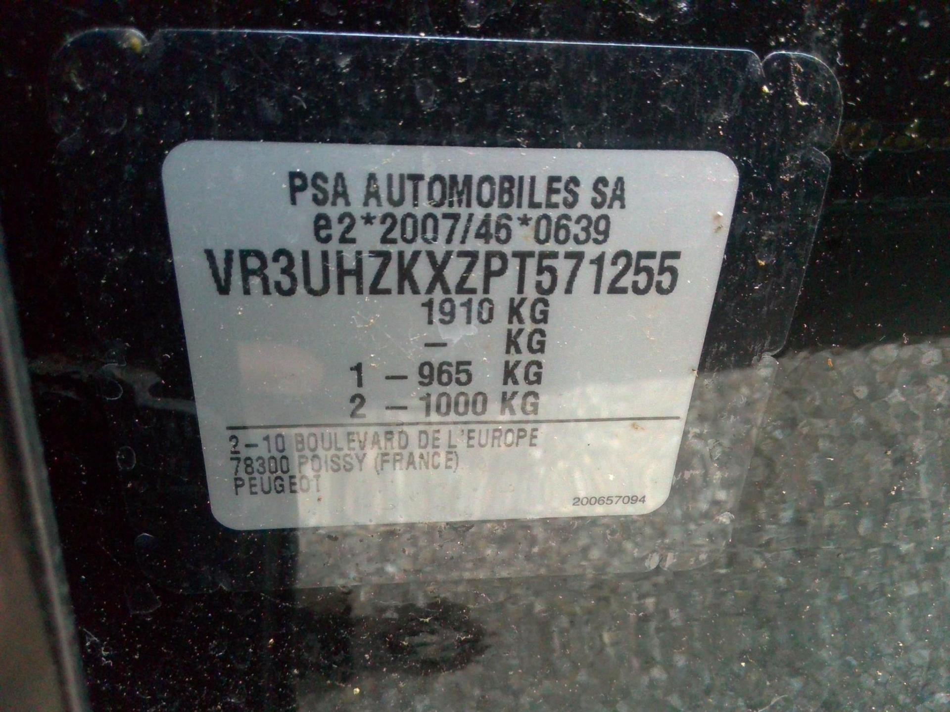 Peugeot 208 Electrique 50 kWh 136ch Allure 2023