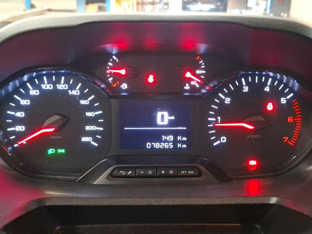Peugeot PARTNER FOURGON STANDARD 650 KG BLUEHDI 75 BVM5 PREMIUM 2020