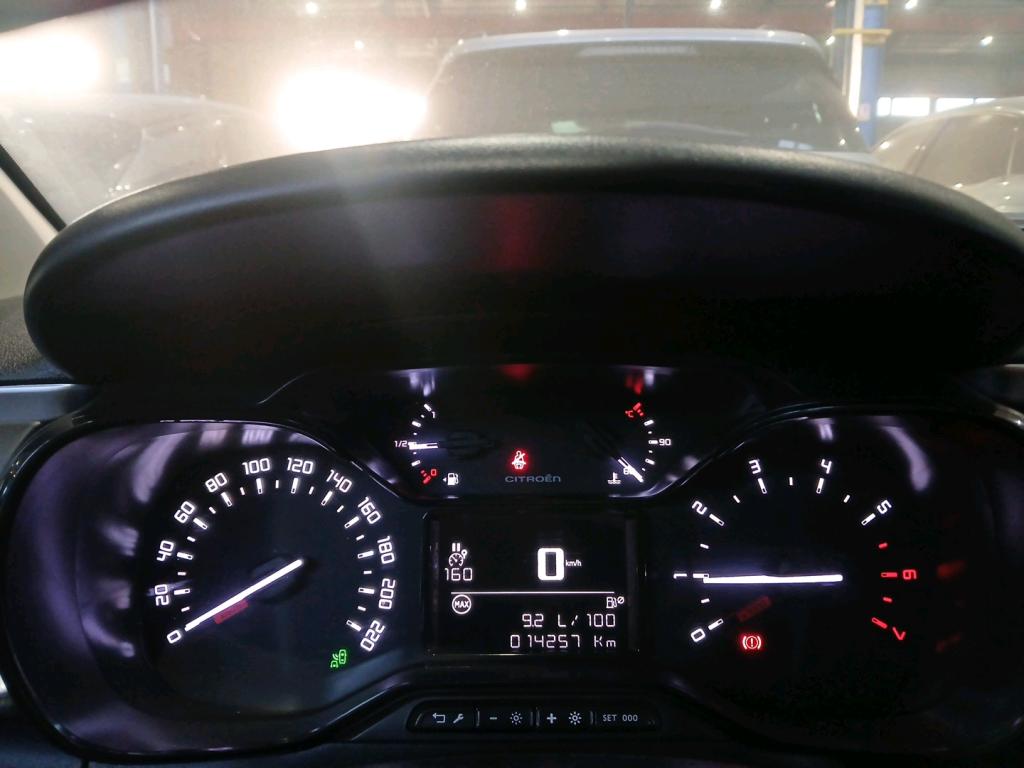 DS DS7 Crossback Hybride E-Tense 300 EAT8 4x4 Performance Line+ 2021
