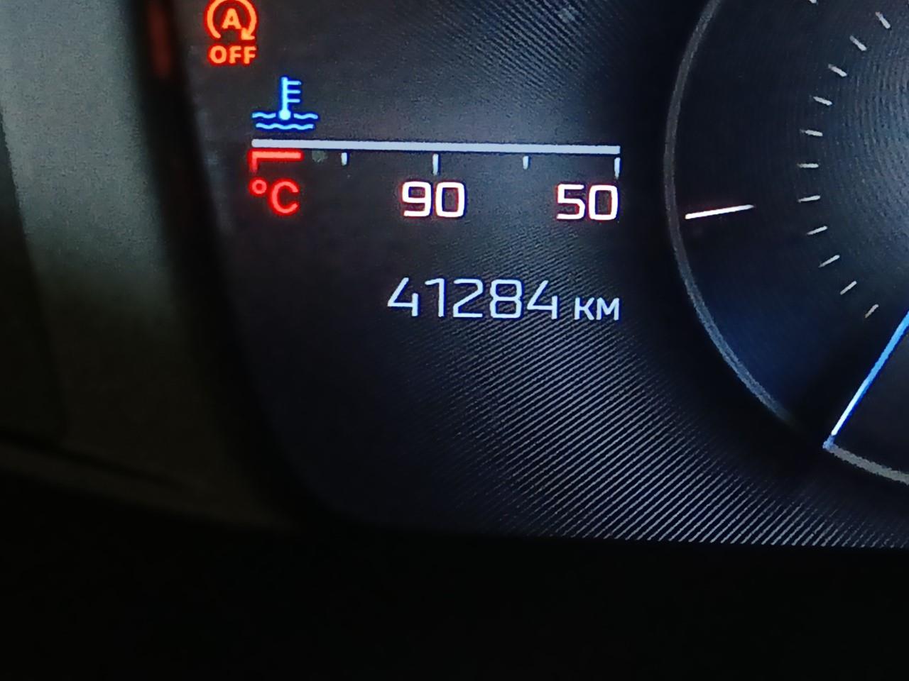 Peugeot 308 III