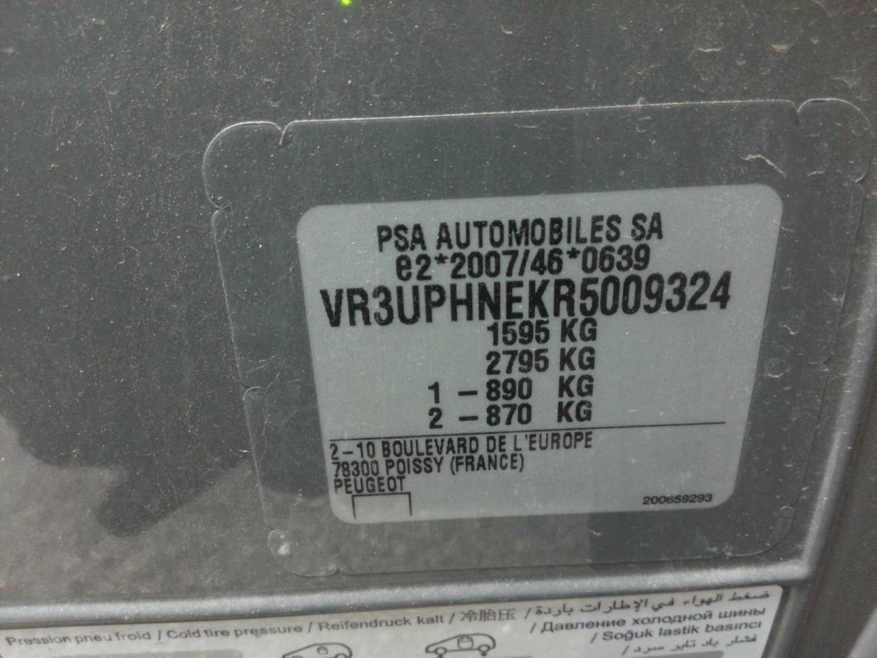 Foto Peugeot 308 6
