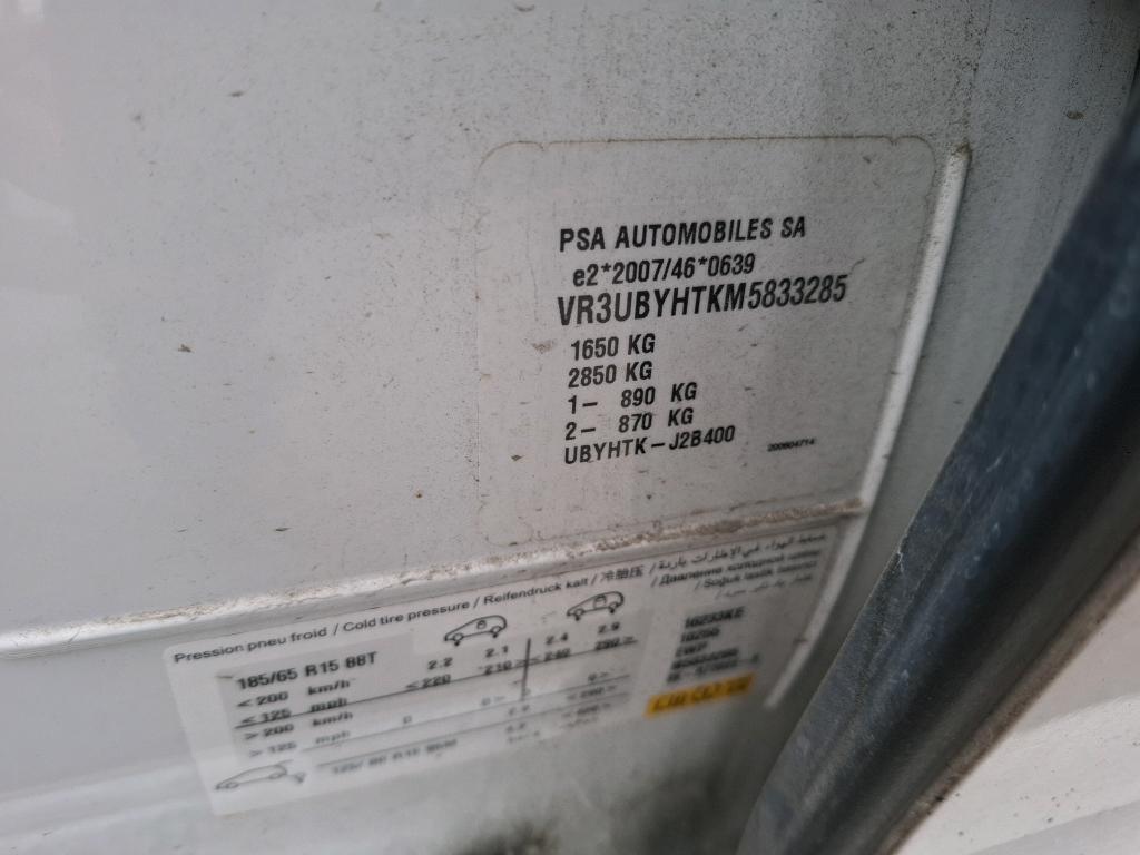 Peugeot 208 BLUEHDI 100 S&S BVM6 PREMIUM PACK 2021