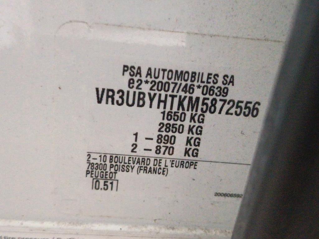 Peugeot 208 BLUEHDI 100 S&S BVM6 PREMIUM PACK 2021