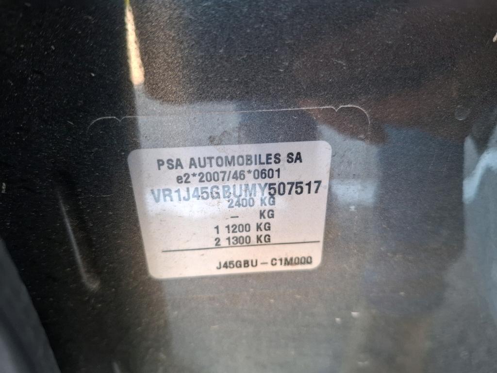 DS DS7 Crossback Hybride E-Tense 300 EAT8 4x4 Performance Line 2021