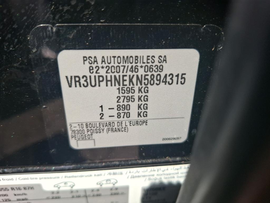 Peugeot 208 PureTech 100 S&S BVM6 Style 2022