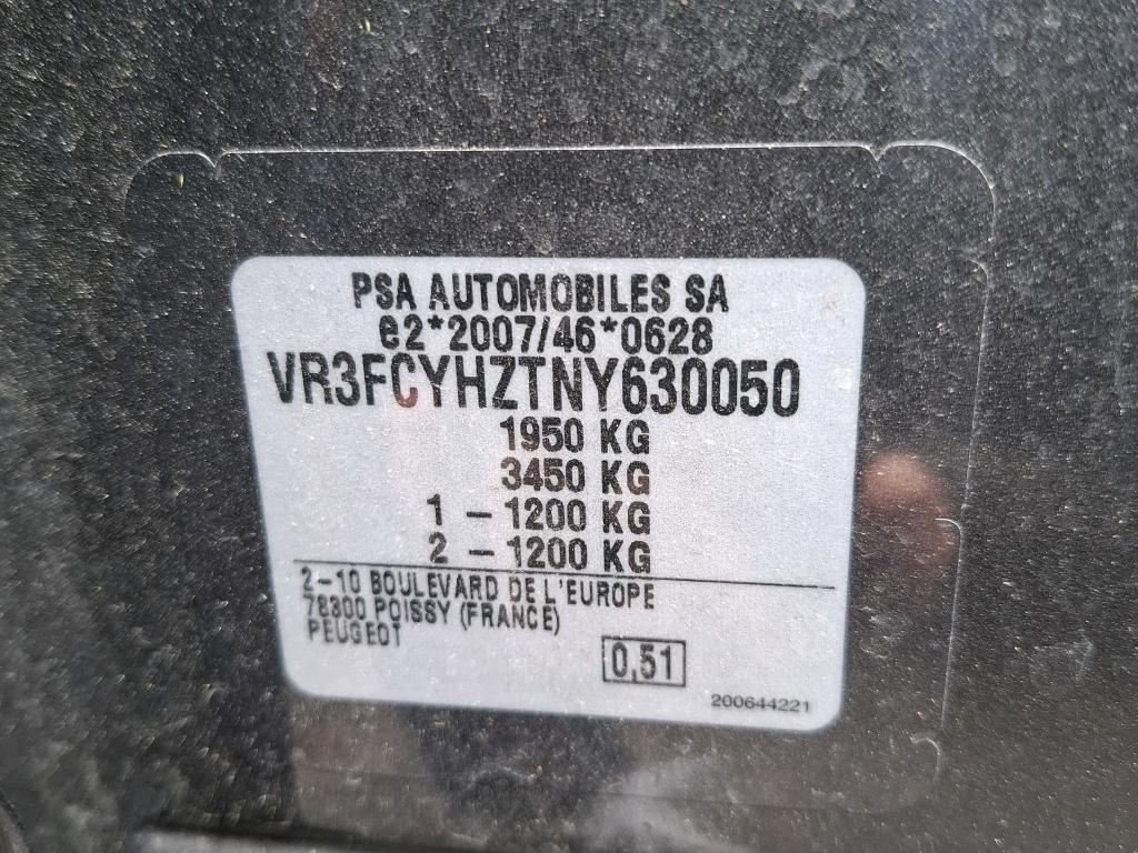 Peugeot 308 III