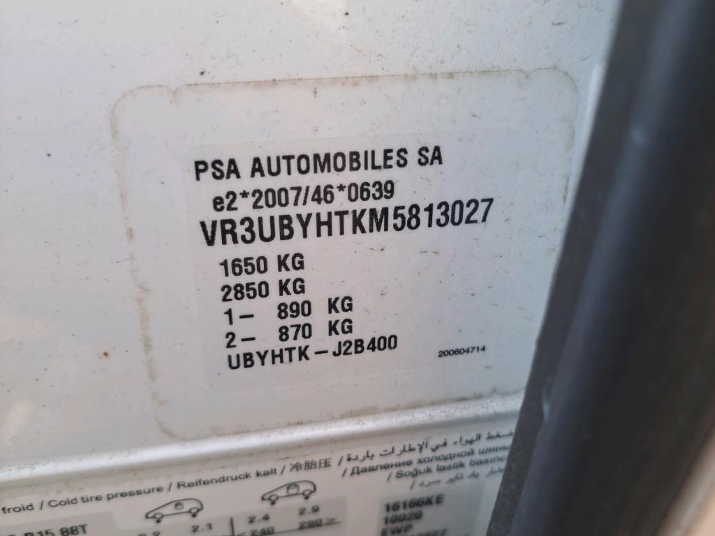 Peugeot 208 BLUEHDI 100 S&S BVM6 PREMIUM PACK 2021