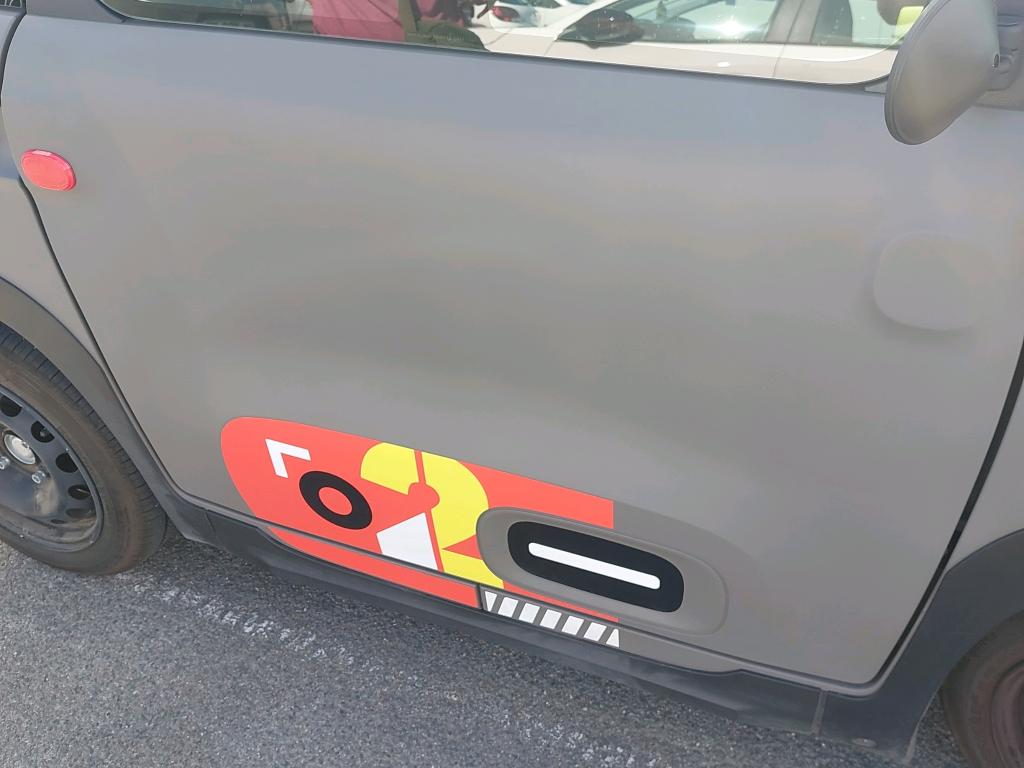 Citroen AMI 