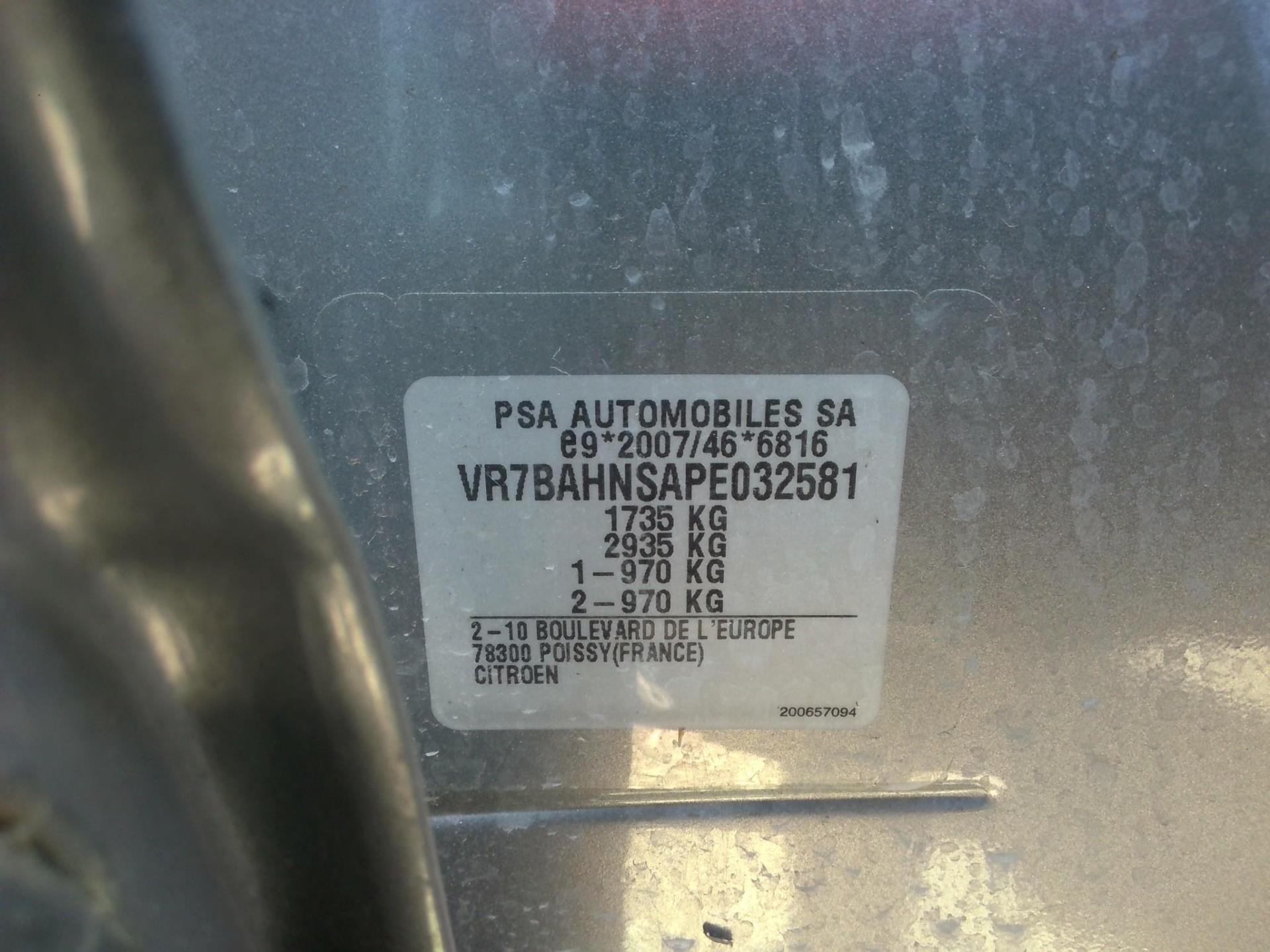 Citroen C4 PureTech 130 S&S BVM6 Shine 2023