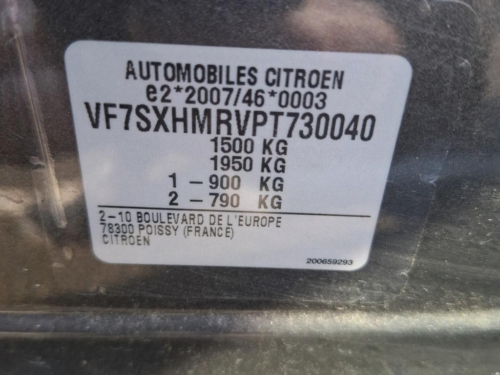 Citroen C3 PureTech 83 ch BVM5 You 2024