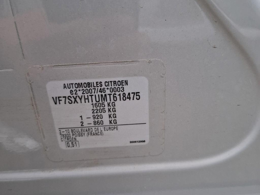 Citroen C3 BlueHDi 100 S&S BVM6 Feel 2021