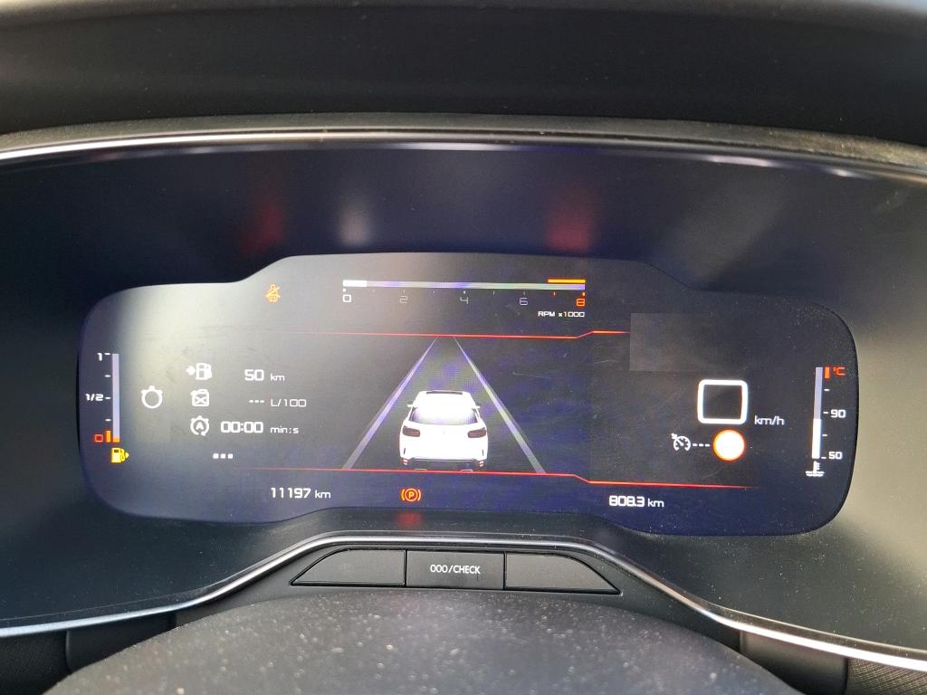 Citroen C5 Aircross PureTech 130 BVM6 You 2023