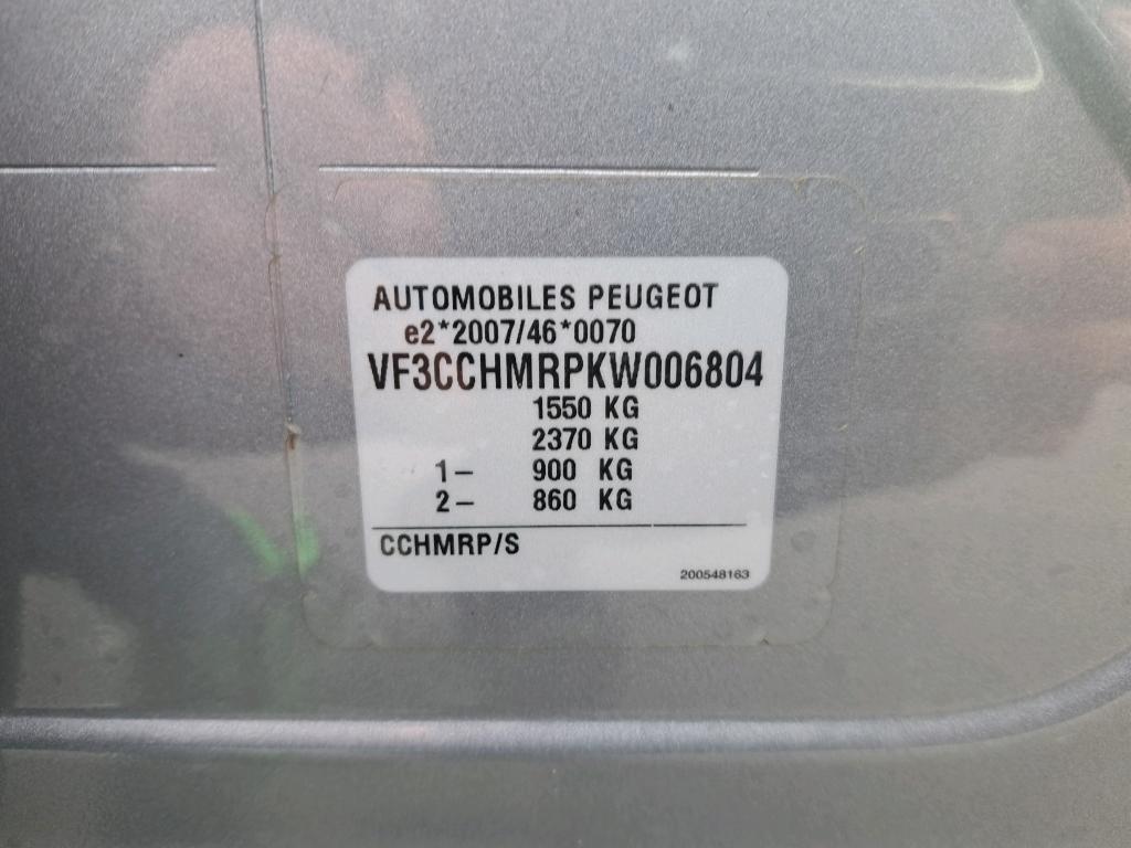 Peugeot 208 PureTech 82ch S&S BVM5 Allure 2019