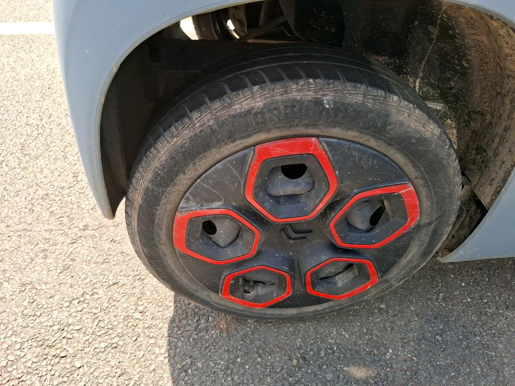 Citroen AMI