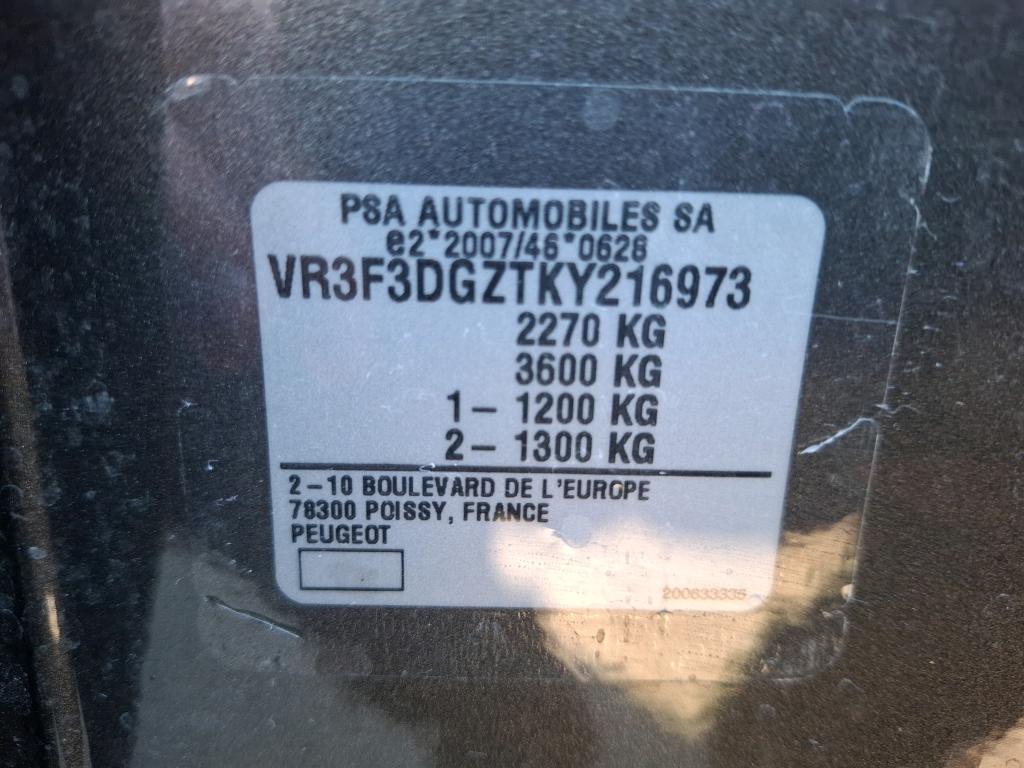 Peugeot 508 Hybrid 225 e-EAT8 GT 2021