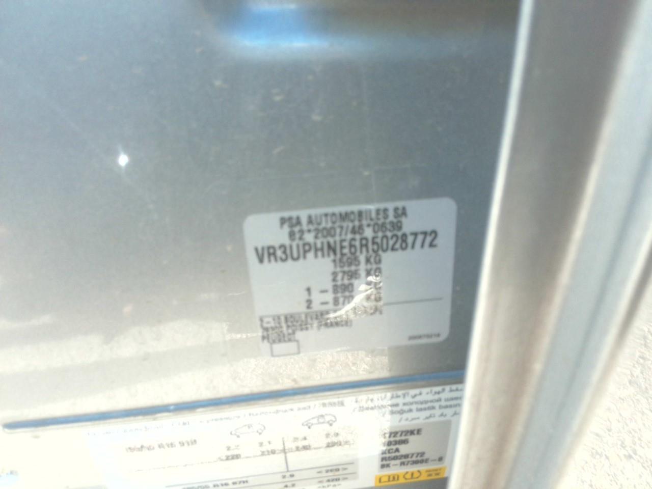Foto Peugeot 308 11