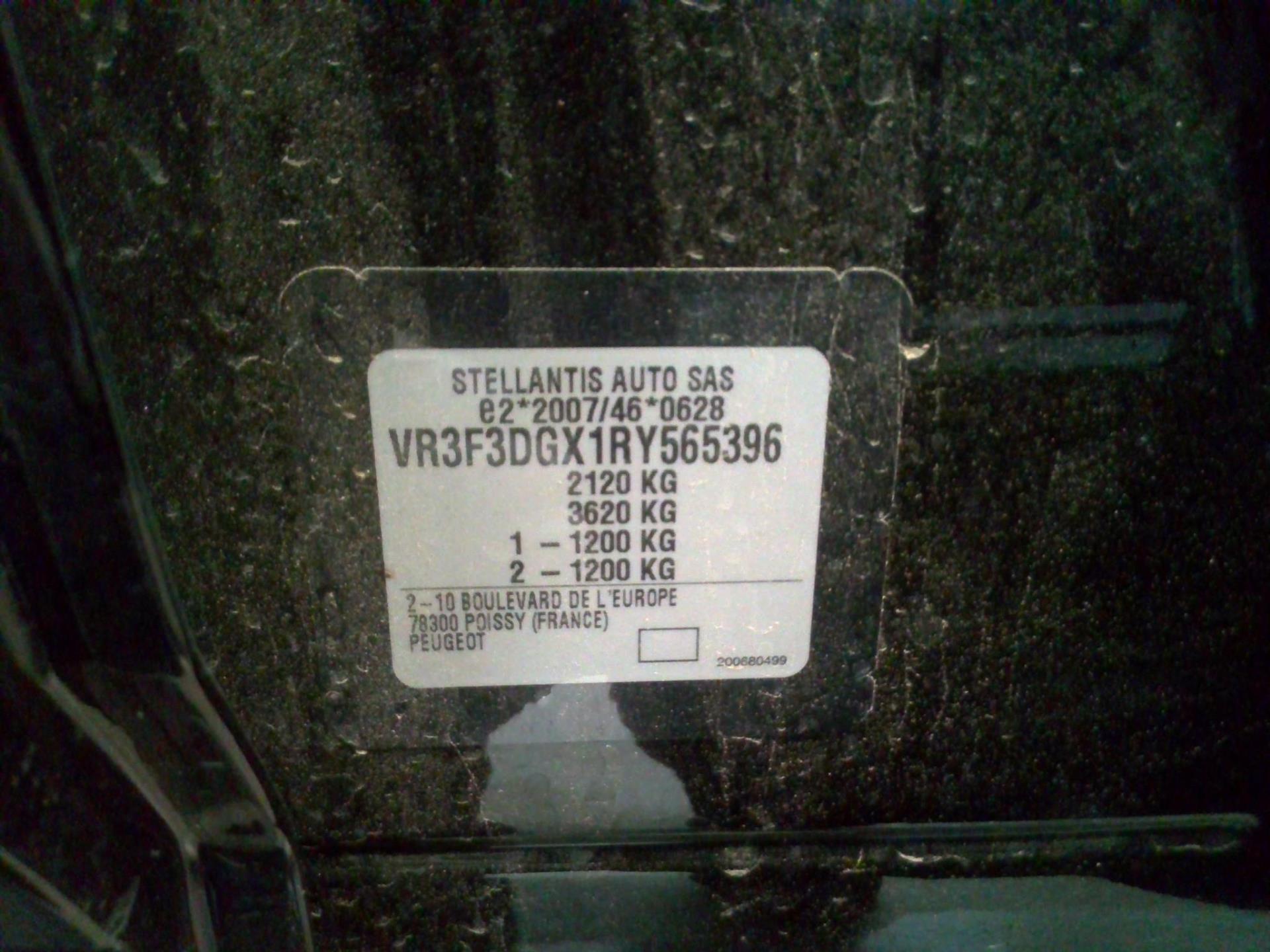 Peugeot 308 PHEV 180 e-EAT8 Allure 2024