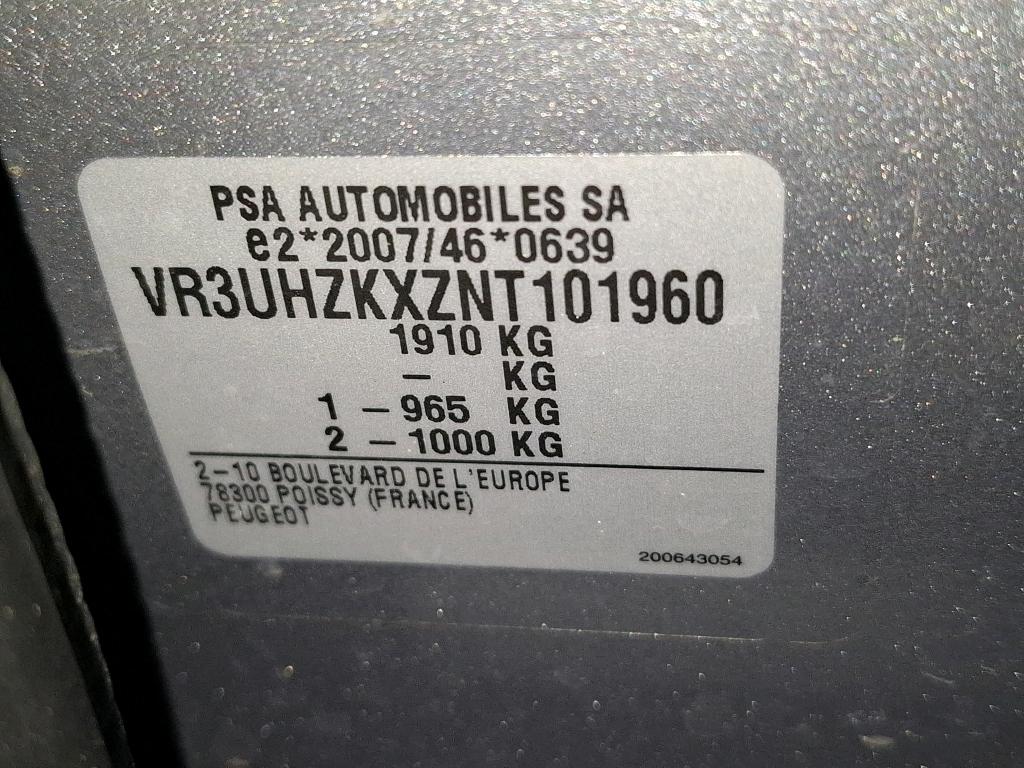 Peugeot 208 Electrique 50 kWh 136ch Allure 2022