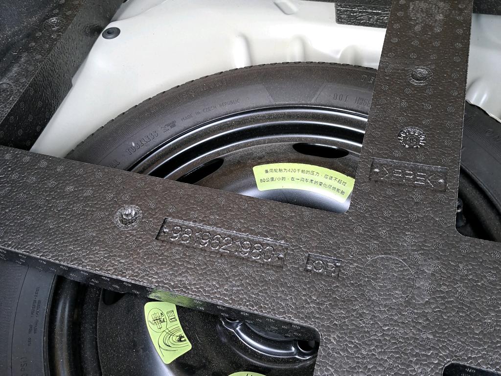 Citroen C3 SOCIETE BLUEHDI 100 S&S BVM6 FEEL 2021