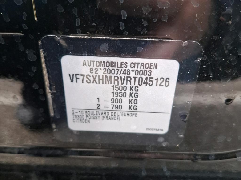 Citroen C3 PureTech 83 ch BVM5 You 2024