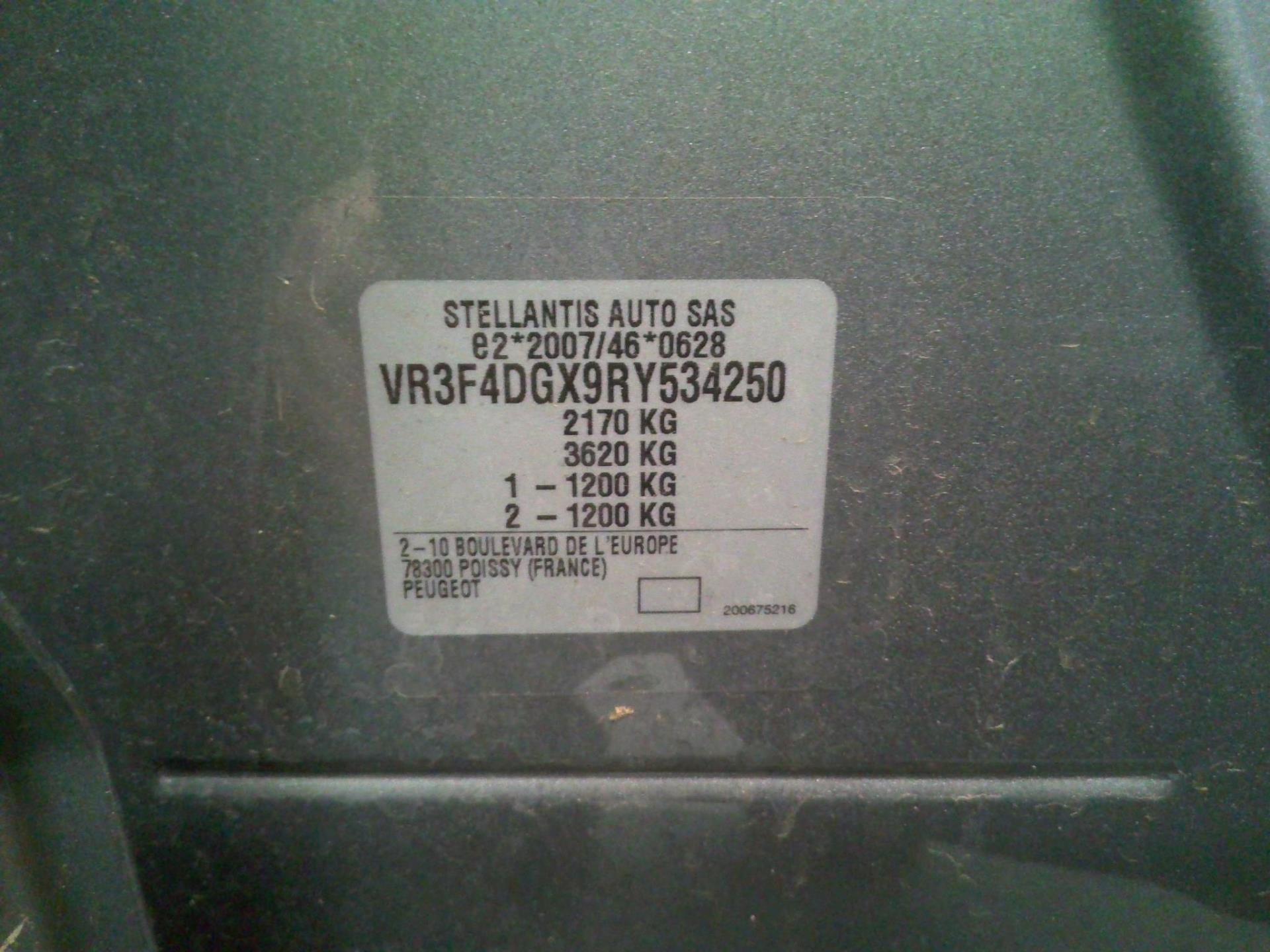 Peugeot 308 SW PHEV 180 e-EAT8 Allure 2024