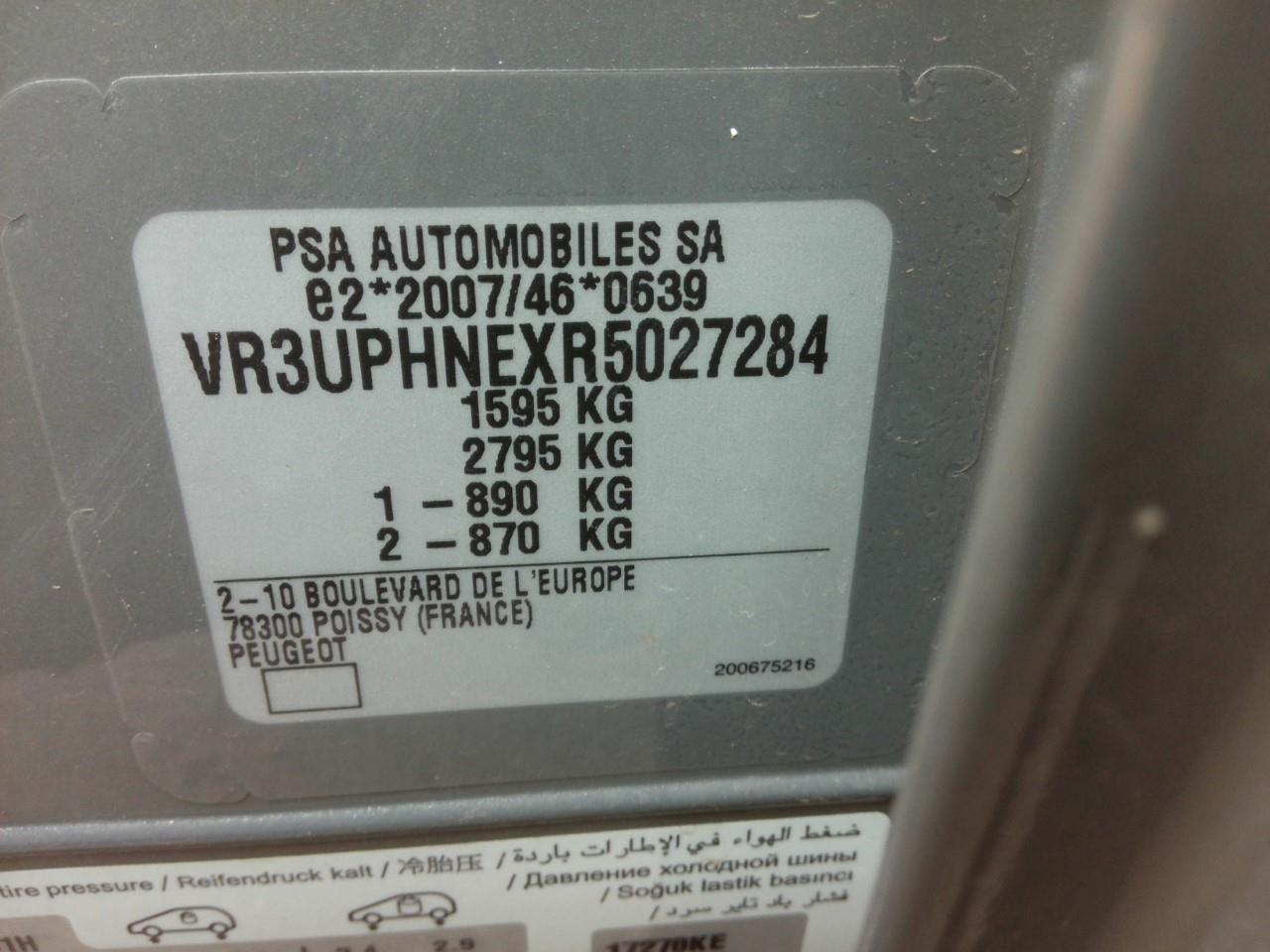 Foto Peugeot 308 6