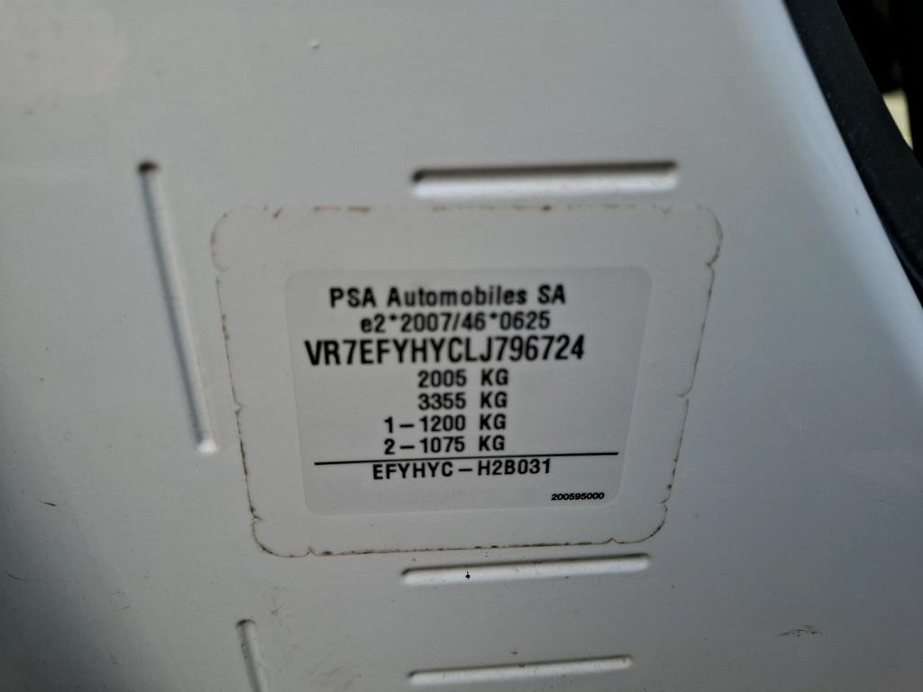 Citroen BERLINGO VAN M 650 BLUEHDI 100 S&S BVM5 CLUB 2020