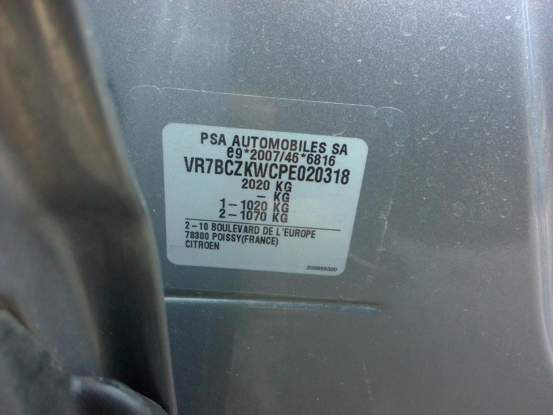 Citroen e-C4 156 ch Automatique Shine 2023