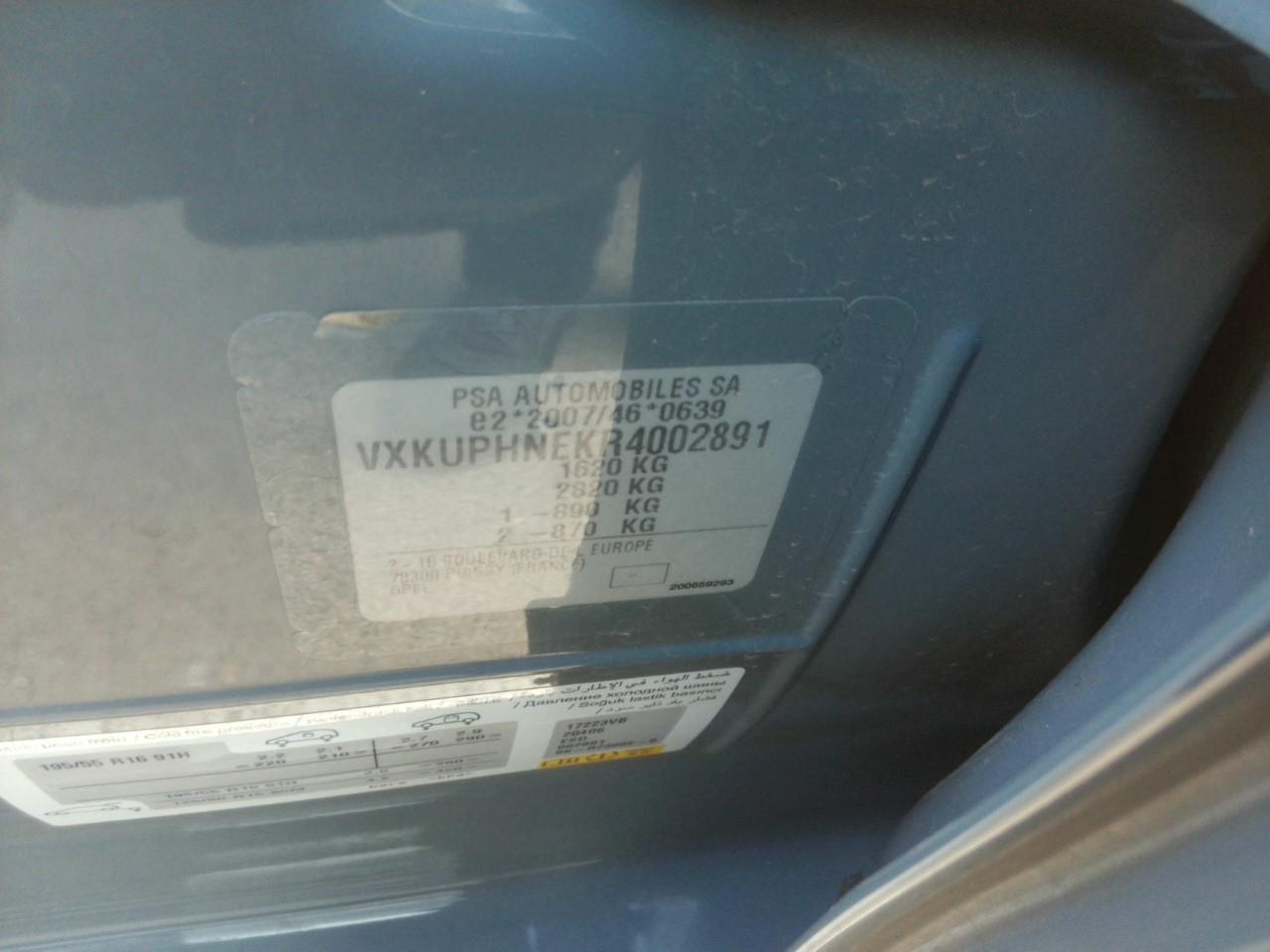 Foto Opel Corsa 12