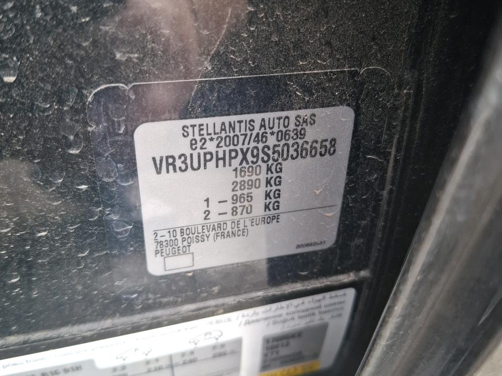 Peugeot 208 Hybrid 110 ch e-DCS6 Style 2025