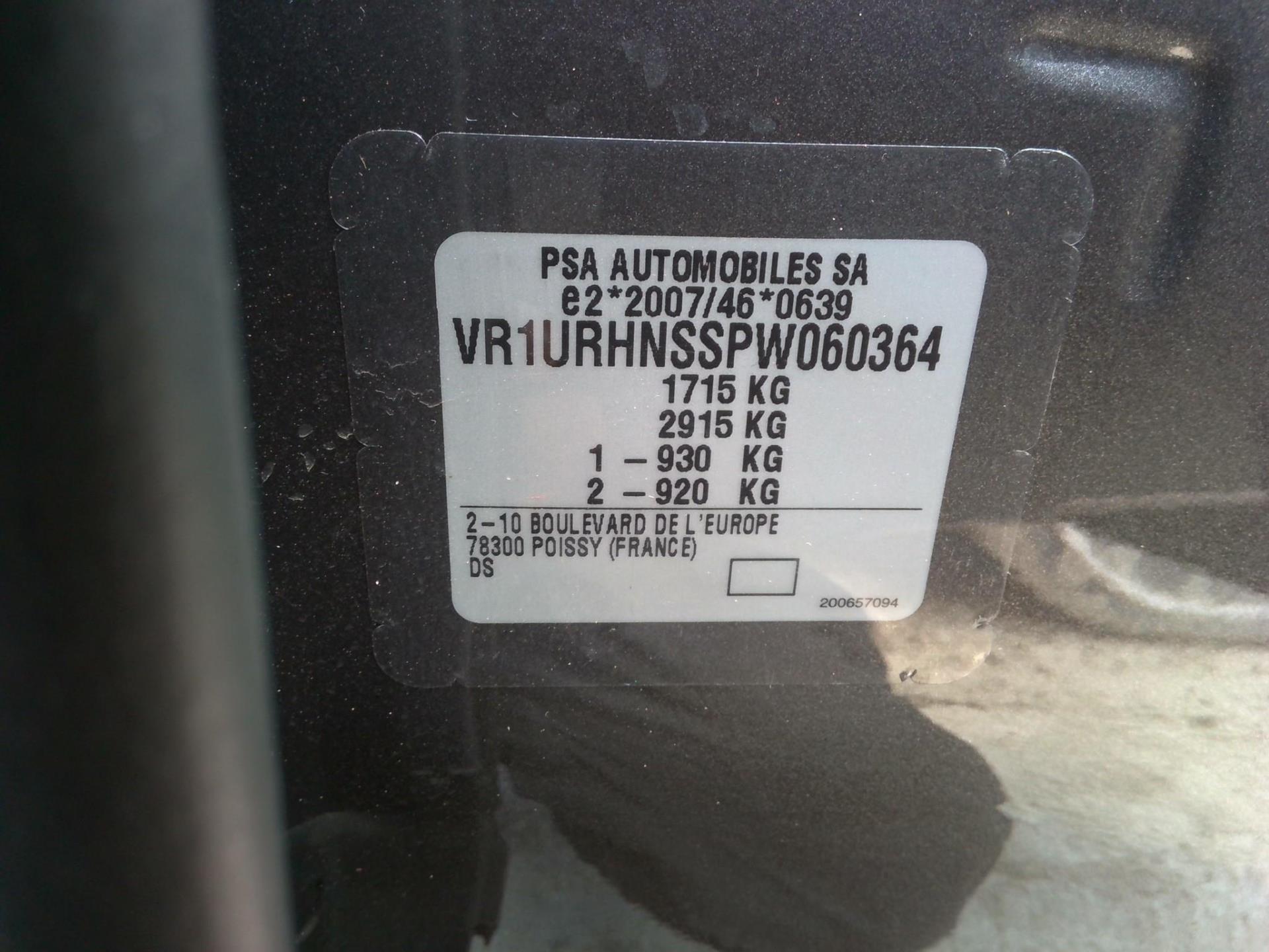 DS DS3 Crossback PureTech 130 EAT8 Performance Line+ 2023
