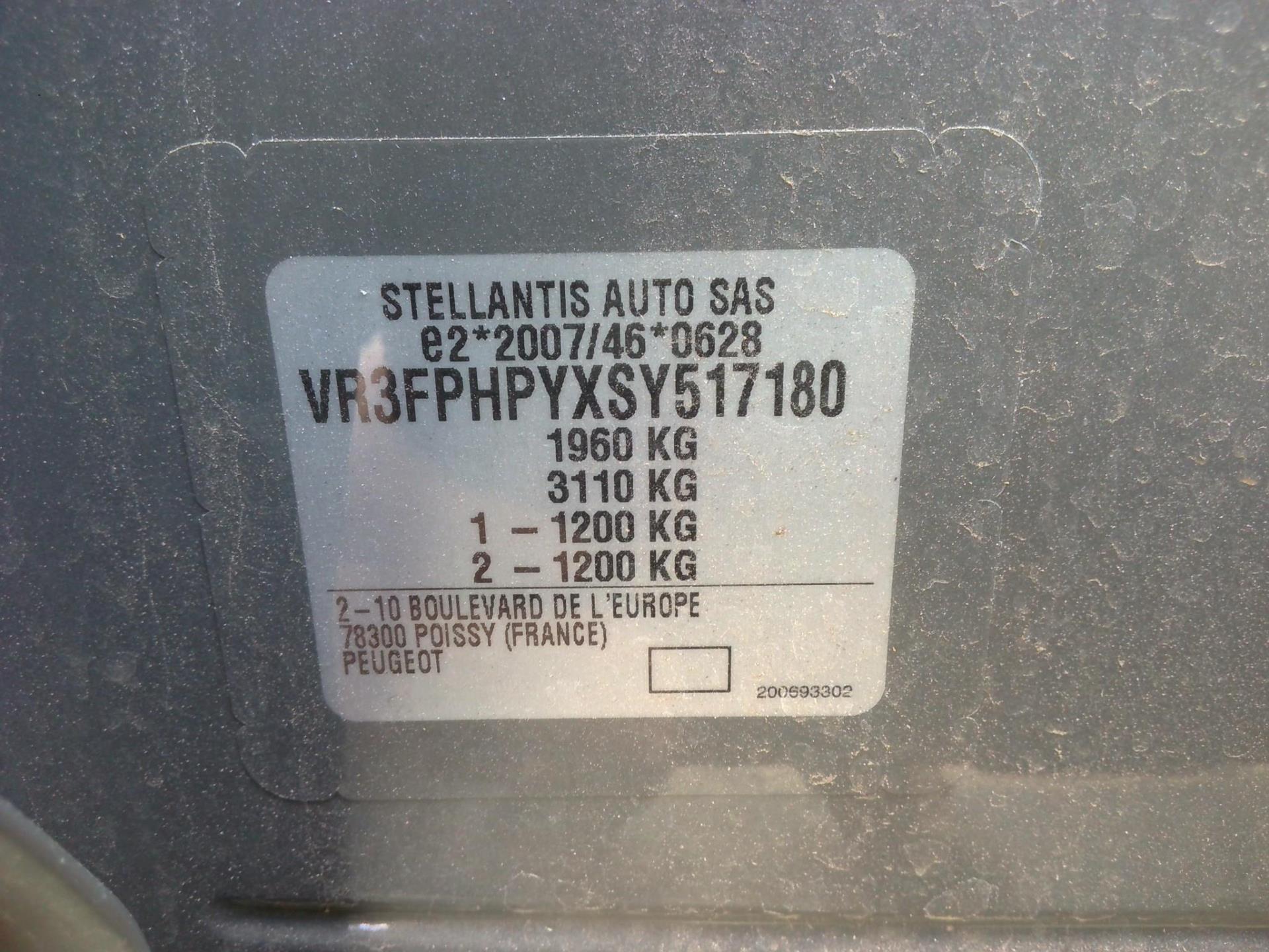 Peugeot 308 Hybrid 136 e-DCS6 Allure 2025