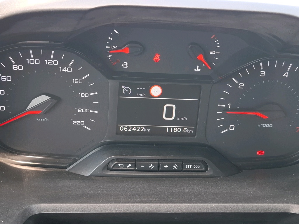 Peugeot PARTNER FOURGON STANDARD 650 KG BLUEHDI 75 BVM5 PREMIUM 2021