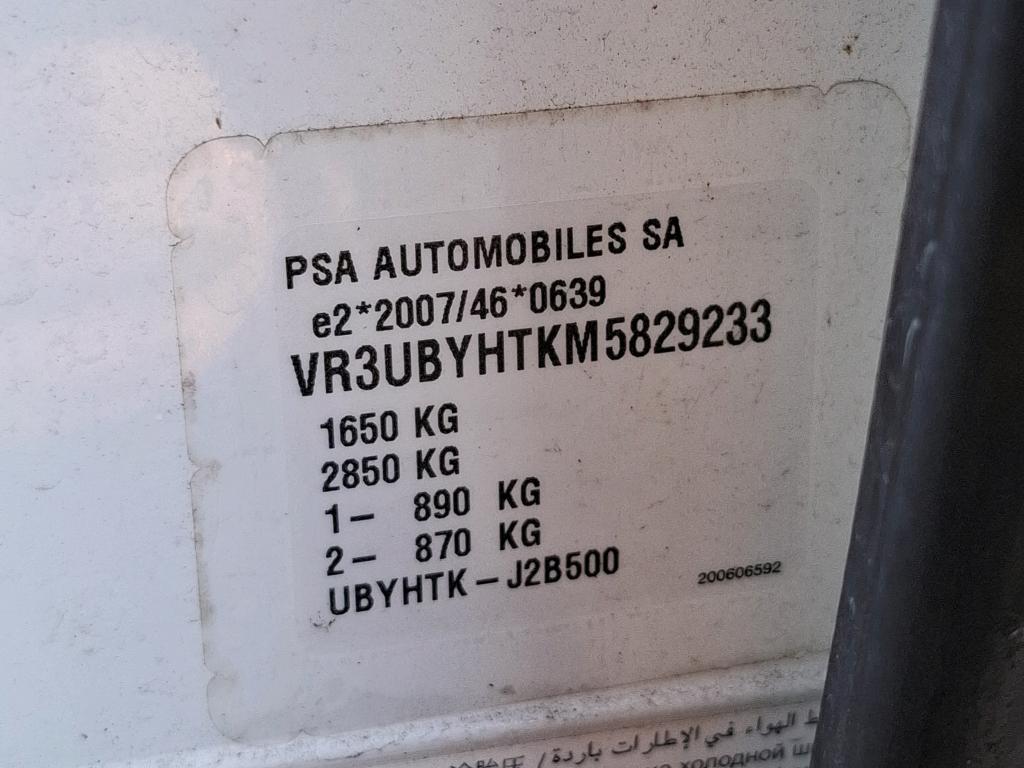 Peugeot 208 BlueHDi 100 S&S BVM6 Allure Business 2021