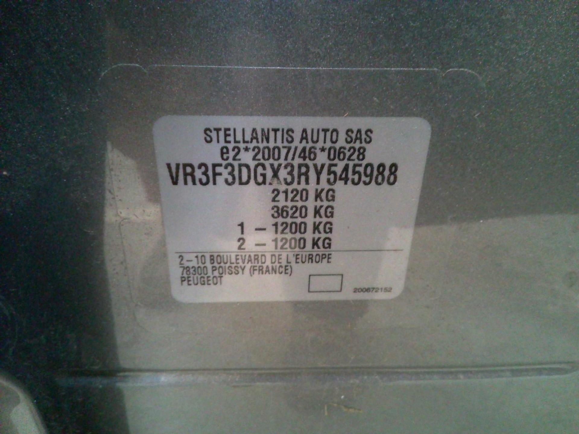 Peugeot 308 PHEV 180 e-EAT8 Allure 2024