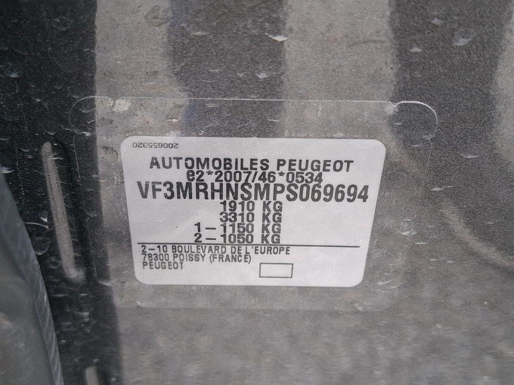 Peugeot 3008 PureTech 130ch S&S BVM6 Allure Pack 2023