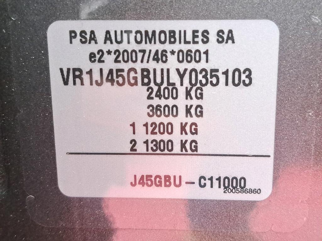DS DS7 Crossback Hybride E-Tense 300 EAT8 4x4 Grand Chic 2020