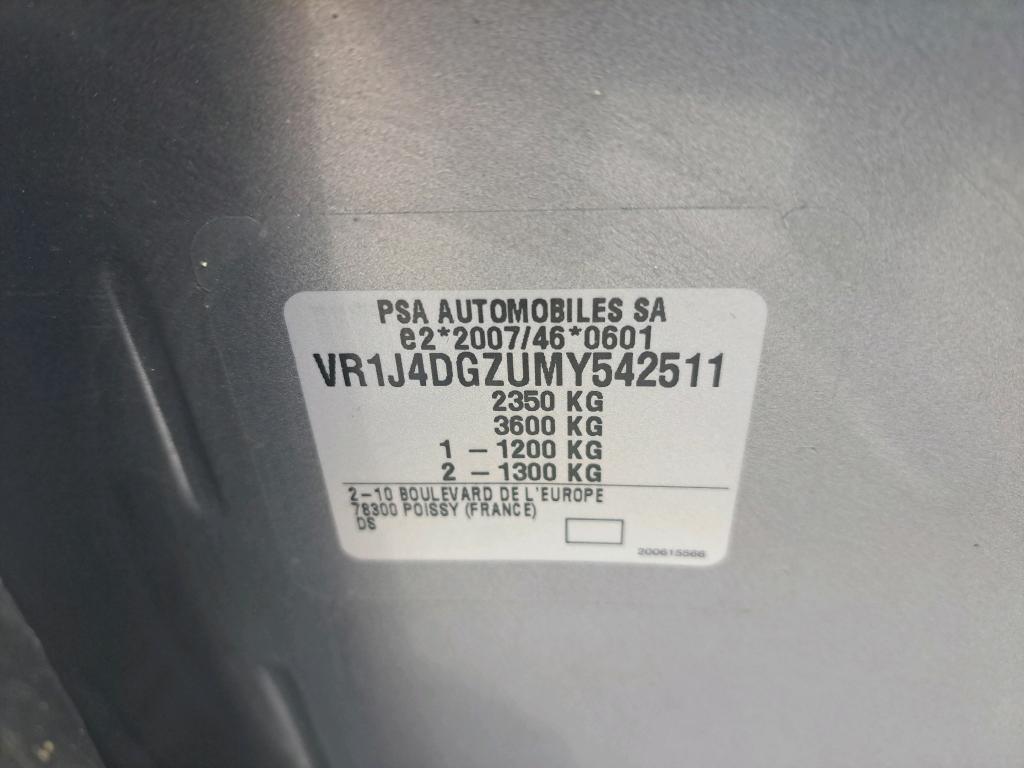 DS DS7 Crossback Hybride E-Tense 225 EAT8 Ligne Noire 2022