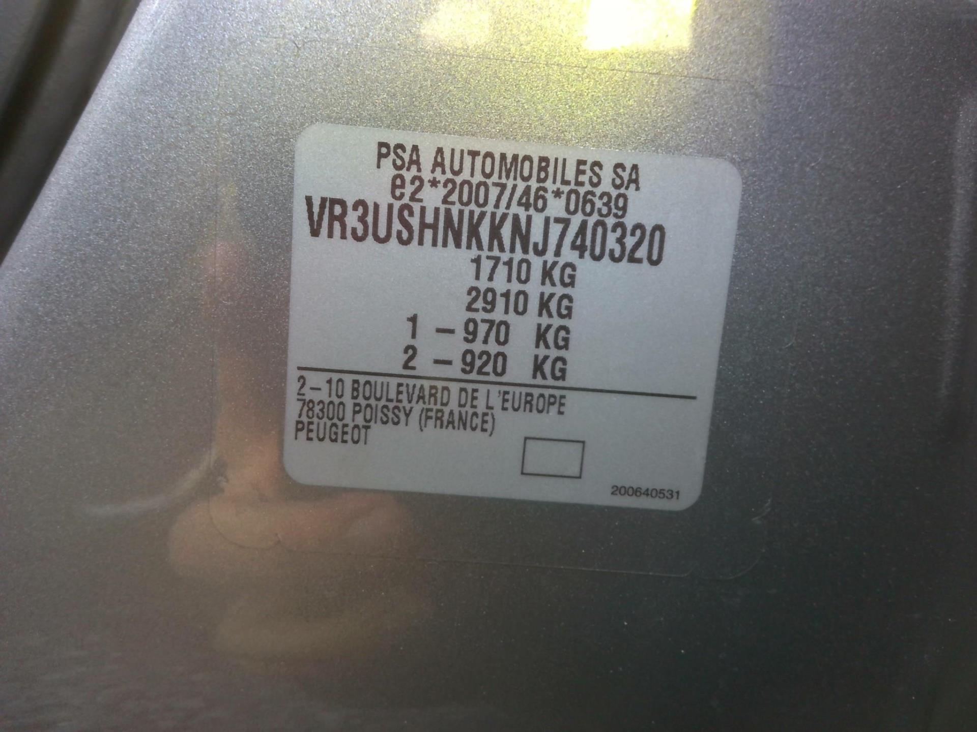 Peugeot 2008 PureTech 100 S&S BVM6 Style 2022