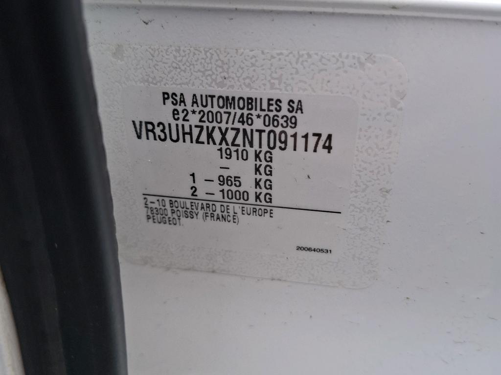 Peugeot 208 Electrique 50 kWh 136ch Style 2022
