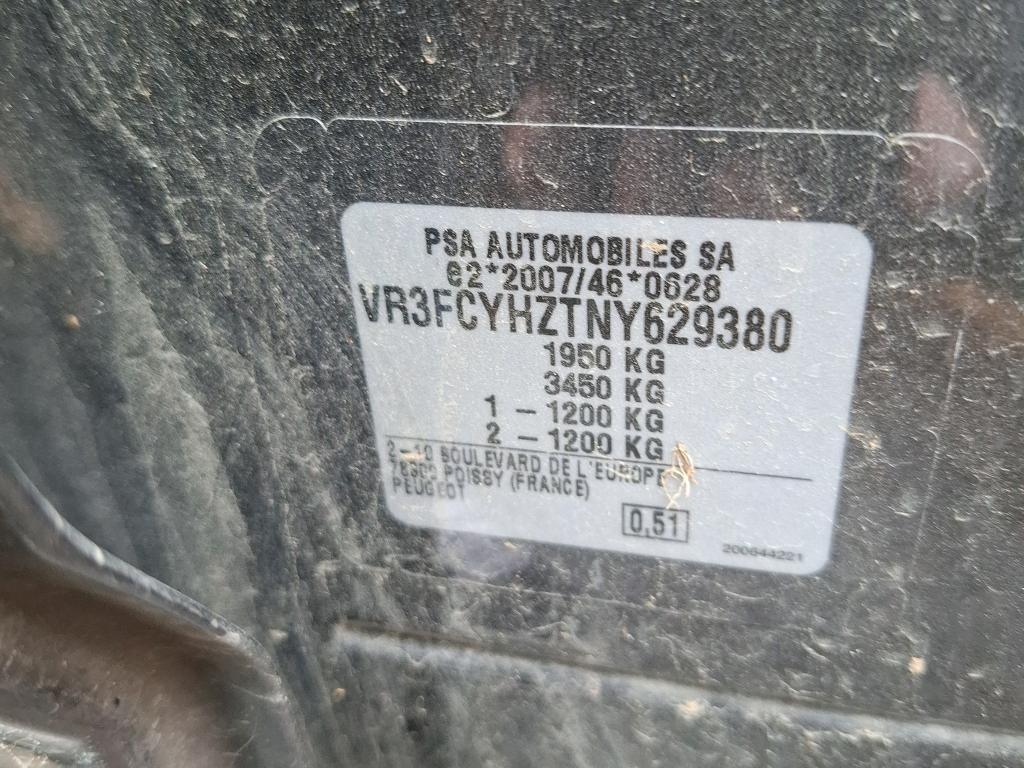 Peugeot 308 SW BlueHDi 130ch S&S EAT8 Allure 2022